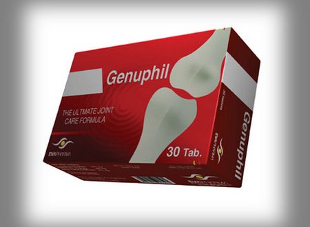 جينوفيل Genuphil لعلاج التهابات وخشونة المفاصل صيدلية اون لاين