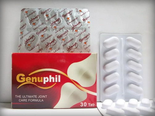 جينوفيل Genuphil لعلاج التهابات وخشونة المفاصل