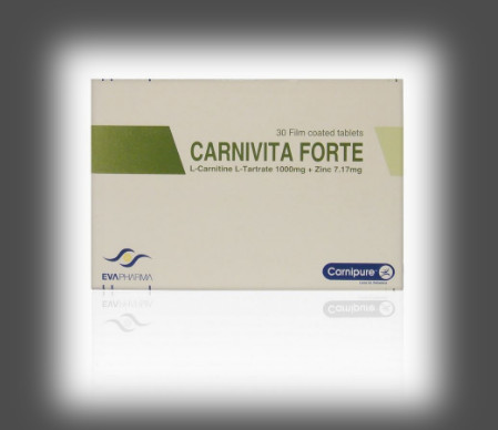 كارنيفيتا فورت carnivita forte أقراص لتقوية الأعصاب وعلاج العقم