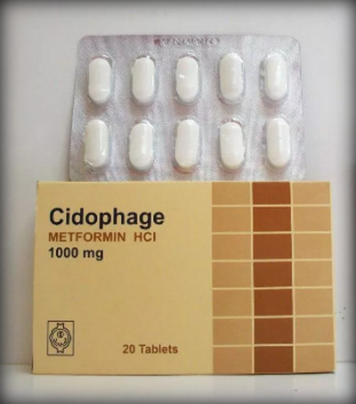 أقراص سيدوفاج للتخسيس Cidophage لعلاج السكر وفقدان الوزن