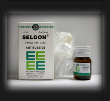 دواء سيلجون Selgon مهدئ للسعال وموسع للشعب الهوائية