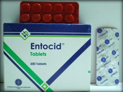 انتوسيد أقراص أكياس لعلاج الإسهال والدوسنتاريا دواعي الاستعمال والآثار الجانبية