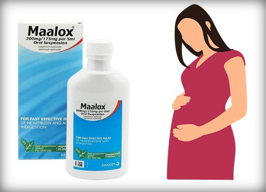 هل maalox مضر للحامل