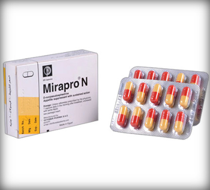 ميرابرو كبسول للتخسيس دواعي الاستعمال والآثار الجانبية