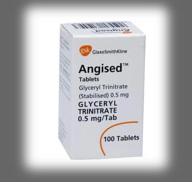انجيسيد أقراص لعلاج الذبحة الصدرية دواعي الاستعمال والآثار الجانبية