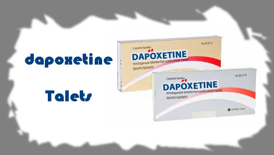 سعر دواء dapoxetine في مصر