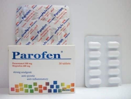 باروفين أقراص مضاد للالتهابات ومسكن للألم دواعي الاستعمال والآثار الجانبية