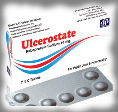 السيروستات أقراص لعلاج قرحة المعدة والحموضة دواعي الاستعمال والآثار الجانبية