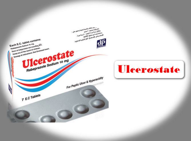 السيروستات أقراص لعلاج قرحة المعدة والحموضة دواعي الاستعمال والآثار الجانبية