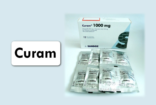 كيورام 1 جم أقراص شراب مضاد حيوي دواعي الاستعمال والآثار الجانبية