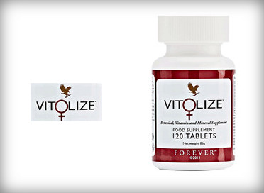 فيتوليز أقراص لزيادة الخصوبة وعلاج العقم دواعي الاستعمال والآثار الجانبية
