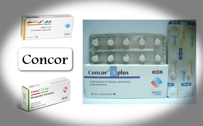 كونكور أقراص لعلاج ارتفاع ضغط الدم دواعي الاستعمال والآثار الجانبية