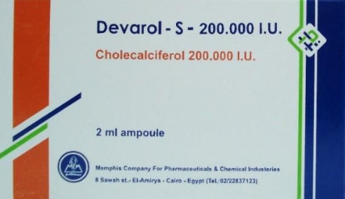 ديفارول اس حقن لعلاج نقص فيتامين د دواعي الاستعمال والآثار الجانبية