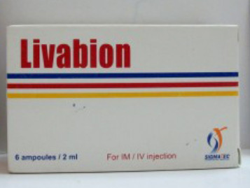 ليفابيون حقن فيتامين ب12 لعلاج التهاب الأعصاب دواعي الاستعمال والآثار الجانبية
