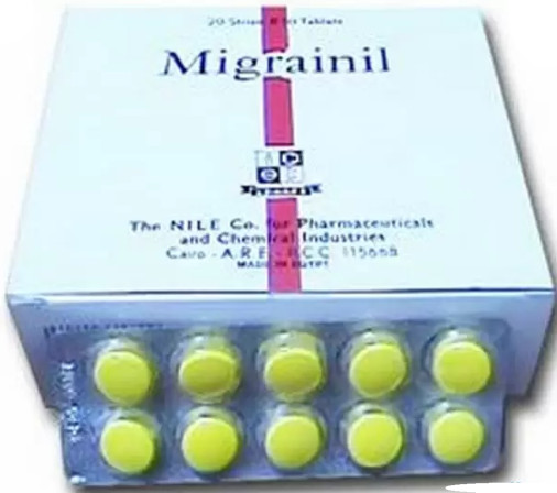 ميجرانيل أقراص لعلاج الصداع النصفي والوقاية منه دواعي الاستعمال والآثار الجانبية
