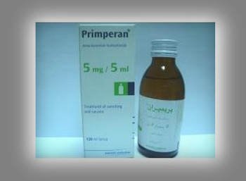 بريمبران حقن وأقراص مضاد للقيء والغثيان دواعي الاستعمال والآثار الجانبية