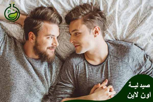 ما هي صفات الرجل المثلي والانثي المثلية وطرق التعامل مع الشريك المثلي