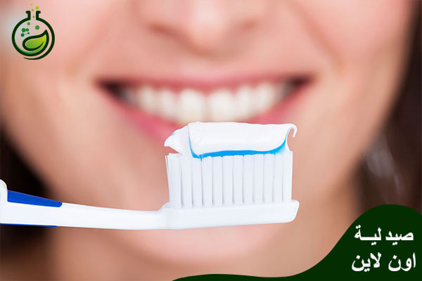 افضل معجون تبييض الاسنان واهم النصائح للحفاظ علي الاسنان