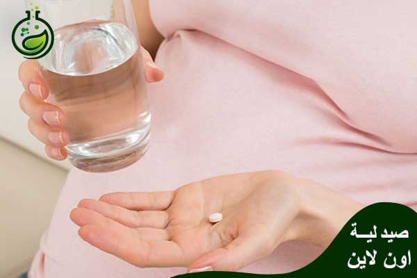 اثار استخدام دواء سيبرالكس اثناء الحمل والرضاعة